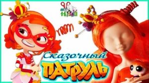 Сказочный патруль кукла Алёнка парик ооак часть 1.
