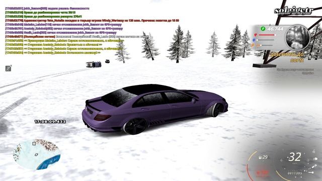 q смотреть онлайн