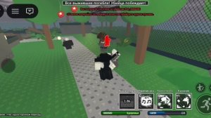 Играю в die of death