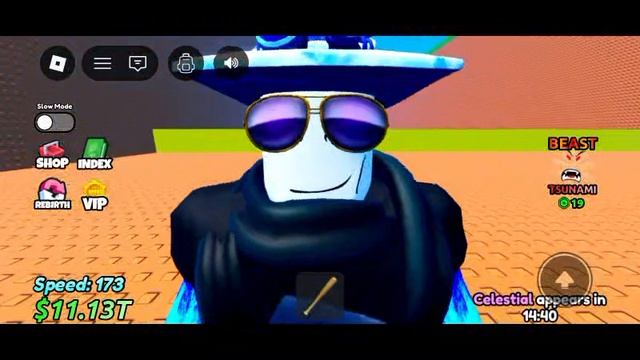 убеги от волн