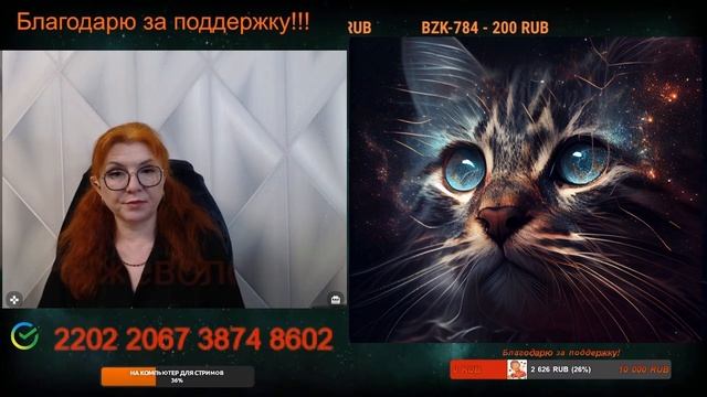 Народ устал бояться беспредела руководства.🙏💪✌ смотреть онлайн