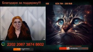 Народ устал бояться беспредела руководства.🙏💪✌