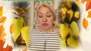 Крайнова Е.В. Б-Майданская с-б (2)