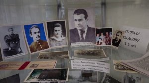 Железный Генрих . Документальный фильм.