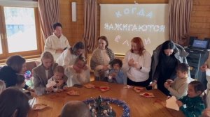 Клуб «Мы вместе»