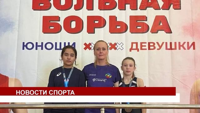 НОВОСТИ СПОРТА 2026.01.15 смотреть онлайн