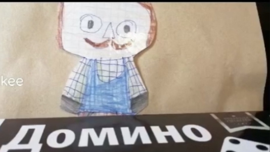 школа глазами хикела1 6 серя название:вызвали к директору