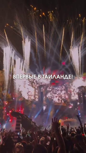 для кого то это останется просто мечтой