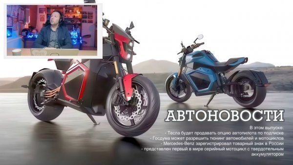 Замерзшие китайские автомобили ловят и не выпускают водителей. АвтоНовости на MOTORADIO.