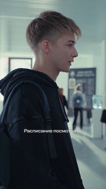 Влюбилась, но не хочет этого показывать💔 смотреть онлайн