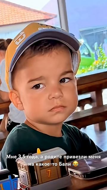 Недоволен завтраком 😂