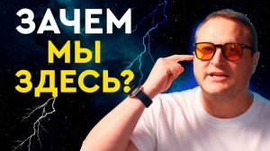 Видео для тех, кто не знает что делать дальше