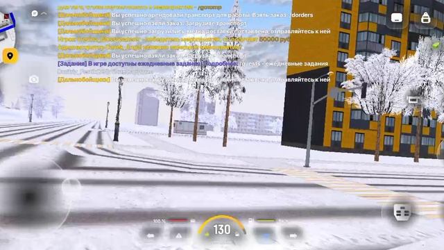 Играю в русь мобайл 1 сезон 11 серия