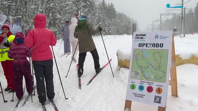 Лыжные стрелы» на старте! Куда в этом сезоне отправятся бесплатные электрички для спортсменов смотреть онлайн