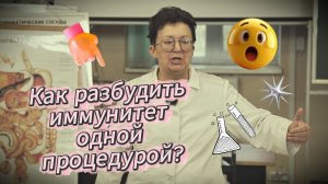 Плечо болит, палец дёргается? Виновник подмышкой!