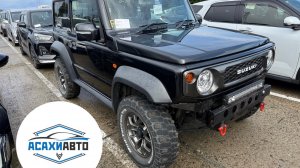 SUZUKI JIMNY SIERRA, 2020 JB74W Комплектация - JC в наличии Япония!