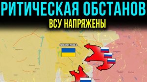 КАКОЙ БУДЕТ СЛЕДУЮЩИЙ ХОД? ИДЕТ ПОДГОТОВКА К МОЩНОМУ УДАРУ! ВОЕННАЯ СВОДКА НА СЕЙЧАС, НОВОСТИ, СВО