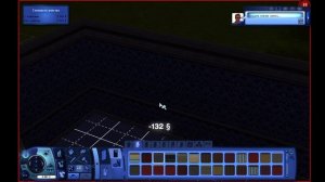 Sims 3 Династия китайцев