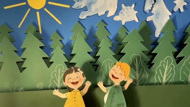 Мария Артемьева Облака