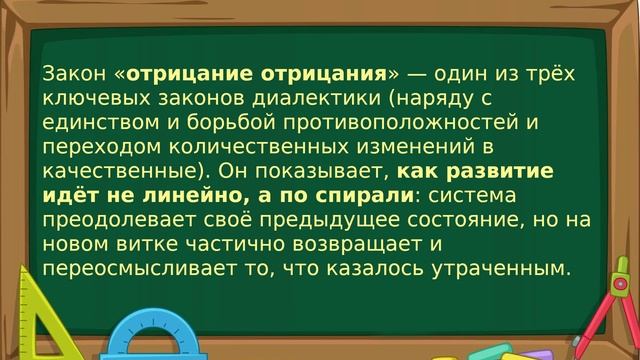 Знакомство с ВТР