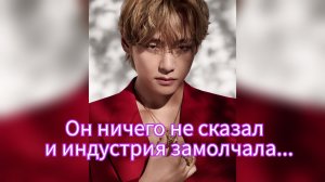 Ким Тэхён и фотосессия, которая напугала индустрию 🐆👑 GQ, Cartier и молчаливая сила