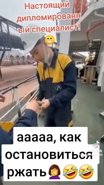 ОХ УЖ ЭТО ПОКАЛЕНИЕ NEX )))))))