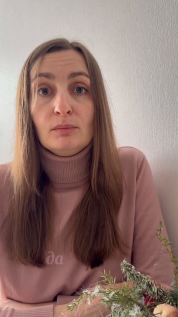 Почему я живу «правильно», но не чувствую, что живу?