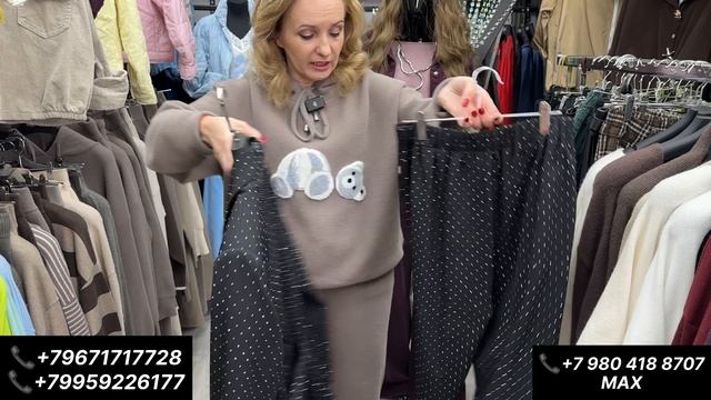 Финал рождественских скидок Садовод 18-09. смотреть онлайн