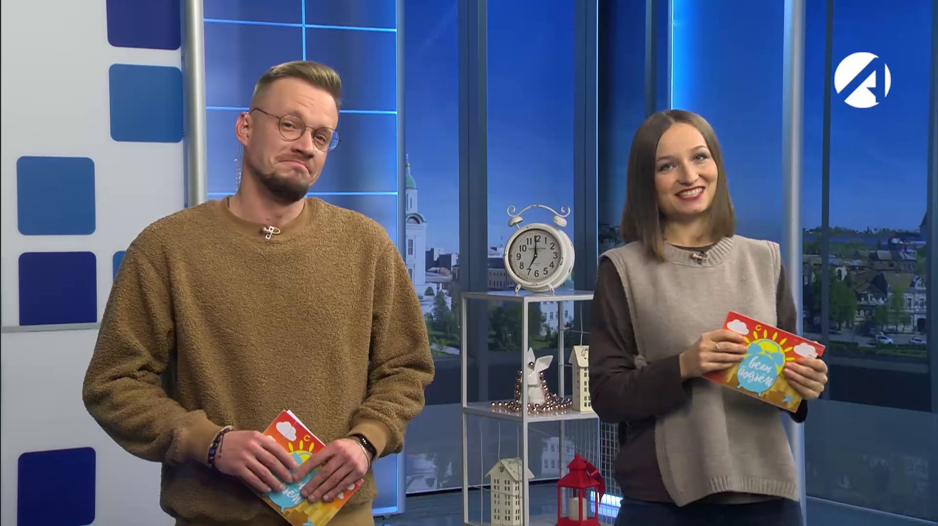 Утреннее шоу «Всем подъём!» | 16 января 2026 смотреть онлайн