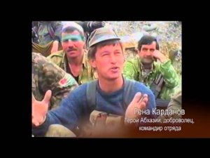 Последние рыцари XX века