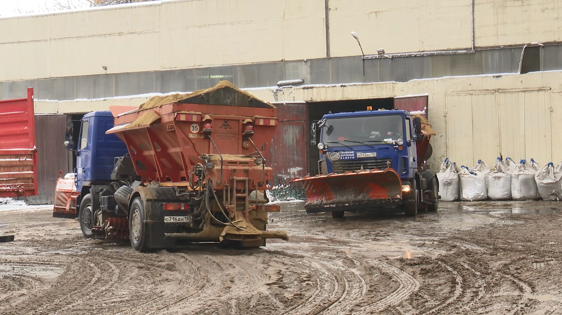 Анапские коммунальщики перешли на круглосуточный режим работы смотреть онлайн