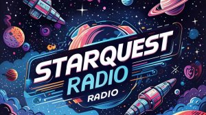 Поехали! Космический странник