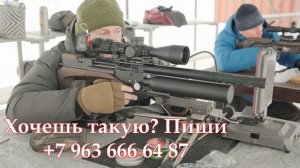 Шторм Зевс 7,62 для спорта? ДА! Выводы по данному калибру