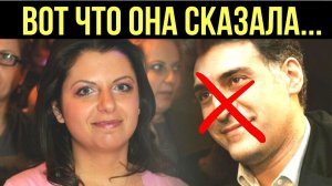 Симоньян высказалась о новой любви после смерти Кеосаяна