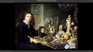 Кса и малые голландцы