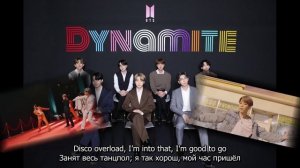 S9E3. Dynamite - BTS. Кавер на русском_1080p