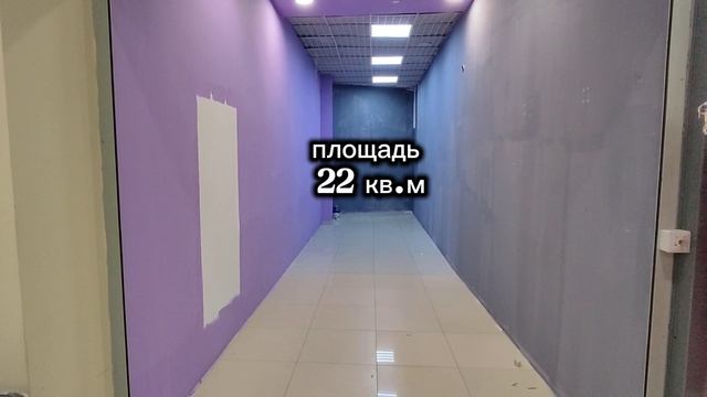 аренда. ТЦ Олимп. казань