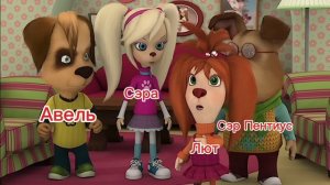 Эмили Авель Лют Сэра Сэр Пентиус Отель Хазбин