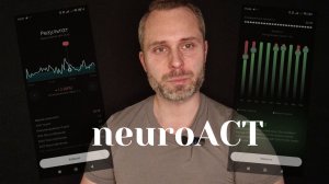 Управление состоянием: метод ACT + биофидбэк