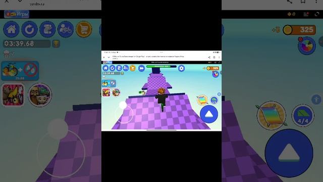 Я играю в Яндекс игры смотреть онлайн