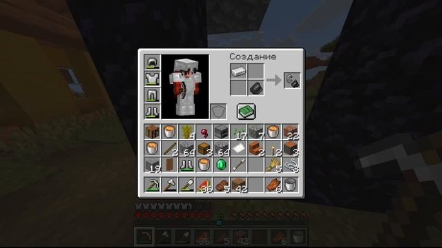 Проходим Майнкрафт в Хардкор #3