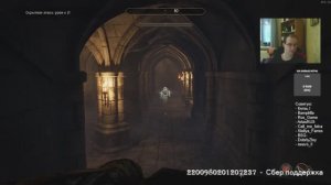 The Elder Scrolls IV: Oblivion Remastered