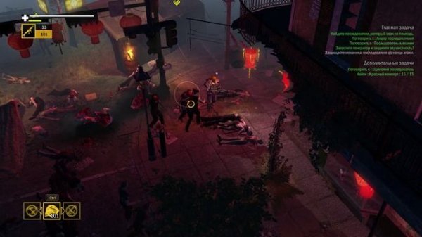 Прохождение How to Survive 2 // Часть 24 (Разборки в Китайском квартале)