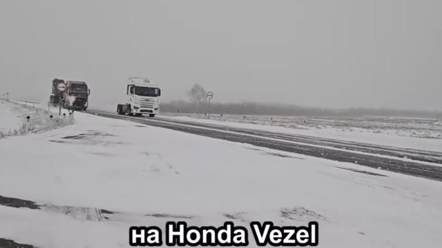 Дорога ошибок не прощает. Особенно зимой!.. смотреть онлайн