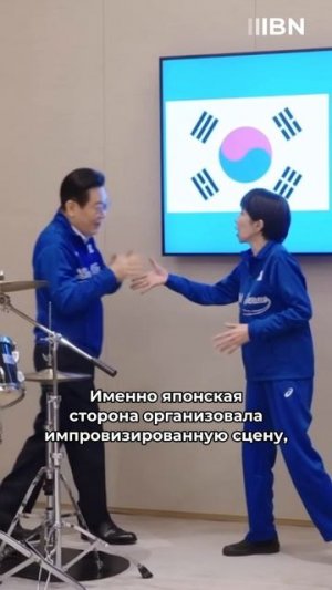 Лидеры Япони и Китая собрались в группу