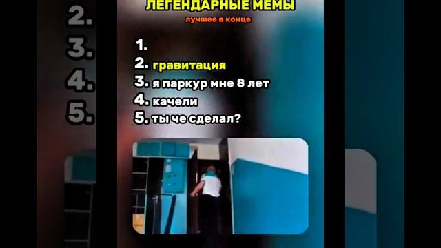 Приколы смотреть онлайн