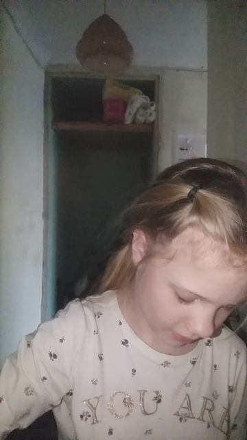 Распоковка набора для вышивания