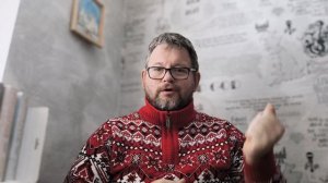 № 6876 Интересные вести