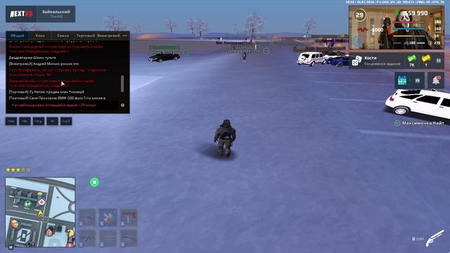 NEXTRP 2026-01-16 20-57-33