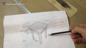 Изготовление простого и надежного табурета. Часть 1. Проект (Сериал)